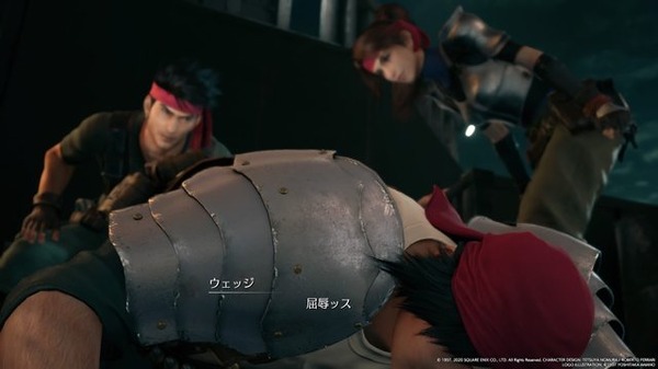 『FF7 リメイク』ふくよかな身体に、優しさと勇気を詰め込んだ男「ウェッジ」！ 明るいムードメーカーだけじゃない魅力を垣間見る【特集】