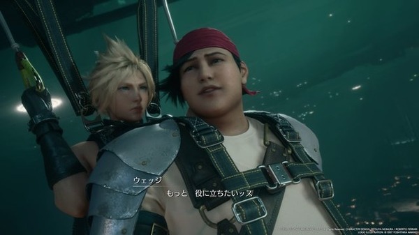 『FF7 リメイク』ふくよかな身体に、優しさと勇気を詰め込んだ男「ウェッジ」！ 明るいムードメーカーだけじゃない魅力を垣間見る【特集】