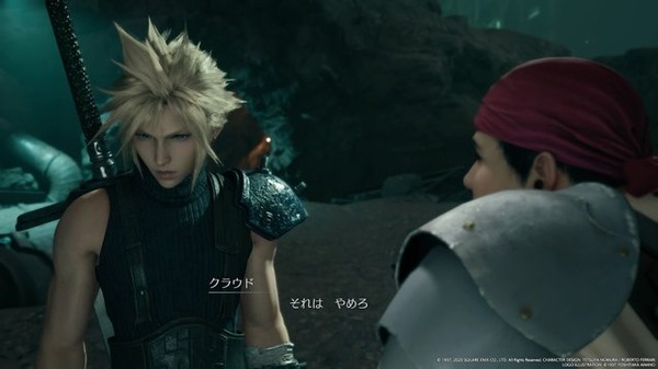 『FF7 リメイク』ふくよかな身体に、優しさと勇気を詰め込んだ男「ウェッジ」！ 明るいムードメーカーだけじゃない魅力を垣間見る【特集】