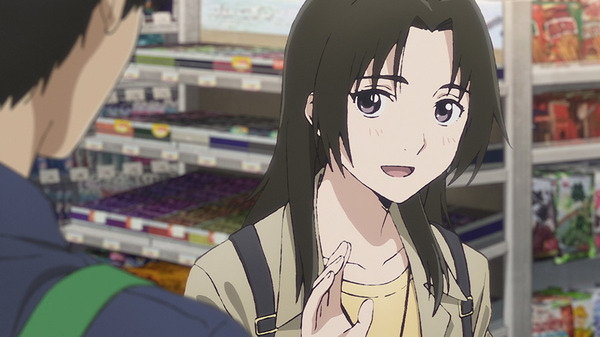 「イエスタデイをうたって」第4話先行カット（C）冬目景／集英社・イエスタデイをうたって製作委員会