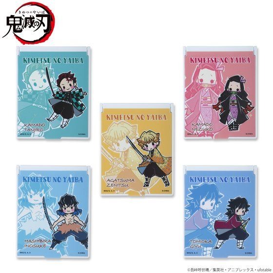 「ゆるっと鬼滅の刃　モチーフ柄スタンドミラー」1,650円（税込）（C）吾峠呼世晴／集英社・アニプレックス・ufotable