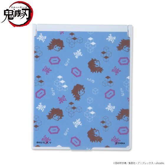 「ゆるっと鬼滅の刃　モチーフ総柄スタンドミラー」1,650円（税込）（C）吾峠呼世晴／集英社・アニプレックス・ufotable