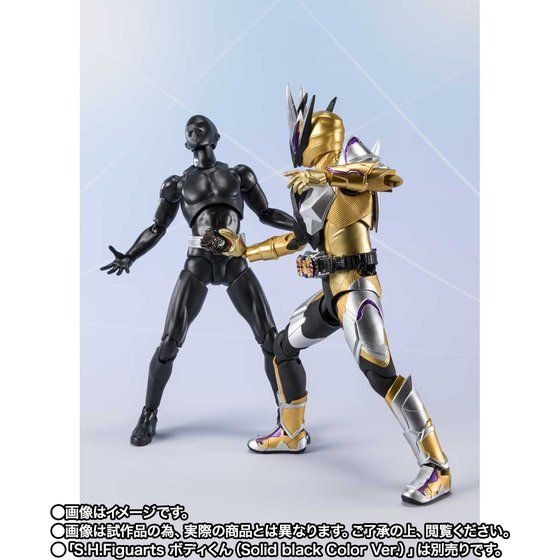 「S.H.Figuarts 仮面ライダーサウザー」6,600円（税込）（C）2019 石森プロ・テレビ朝日・ADK EM・東映