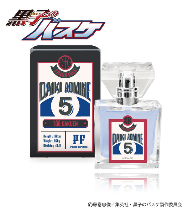 青峰大輝 5,417円（税抜）（C）藤巻忠俊／集英社・黒子のバスケ製作委員会