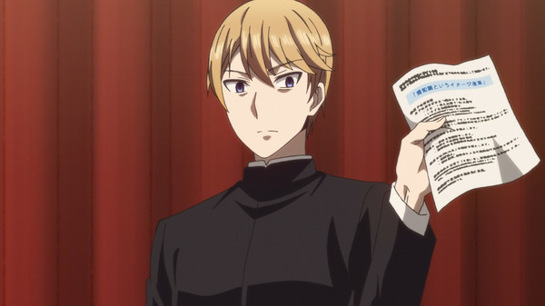 『かぐや様は告らせたい？ ～天才たちの恋愛頭脳戦～』第6話先行カット（C）赤坂アカ／集英社・かぐや様は告らせたい製作委員会