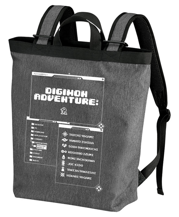 デジモン紋章 2wayバックパック 3,900円（税抜）（C）本郷あきよし・フジテレビ・東映アニメーション