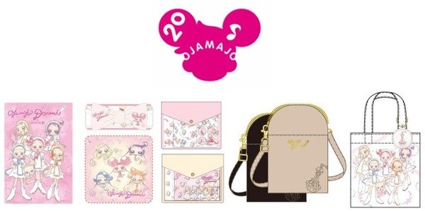 「ITS’DEMO」×「おジャ魔女どれみ」 コラボグッズ（C）東映アニメーション