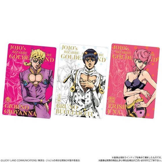 「ジョジョの奇妙な冒険 黄金の風 ウエハース」3,300円（税込）(C)LUCKY LAND COMMUNICATIONS/集英社・ジョジョの奇妙な冒険GW製作委員会