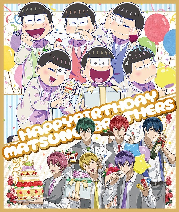 「『おそ松さん』松野家6つ子生誕祭2020 グッズ用描き下ろしイラスト」（Ｃ）赤塚不二夫／おそ松さん製作委員会