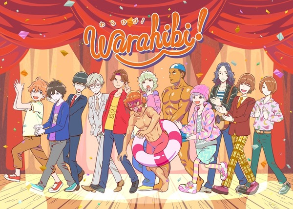 「Warahibi!（わらひび！）」ティザービジュアル（C）2019 SANRIO CO., LTD. 著作(株)サンリオ