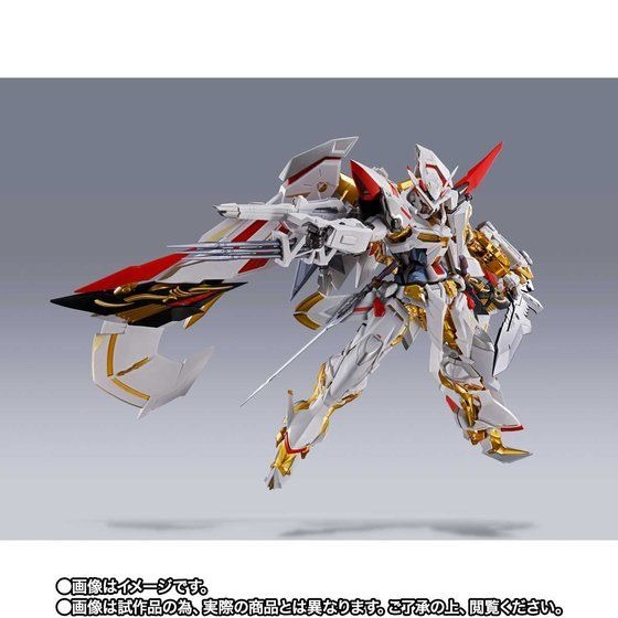 「METAL BUILD ガンダムアストレイ ゴールドフレーム天ハナ バージョン華」27,500円（税込）（C）創通・サンライズ