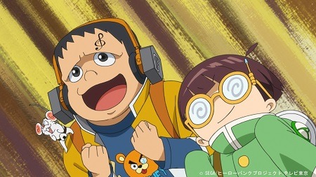 アニメ「ヒーローバンク」