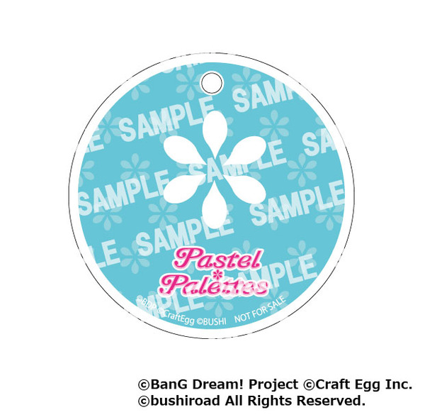 「ねんどろいど 氷川日菜 ステージ衣装Ver.」5,300円(税込)(C)BanG Dream! Project (C)Craft Egg Inc. （C）bushiroad All Rights Reserved.