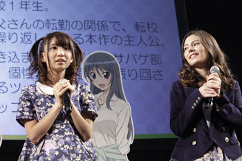 AnimeJapan 2014『さばげぶっ！』オープンステージ