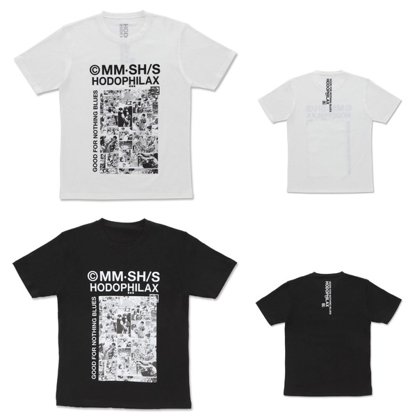 「ろくでなしBLUES×HODOPHILAX」コラボレーションTEE 各6,600円（税込）（送料・手数料別途）（C）森田まさのり・スタジオヒットマン／集英社