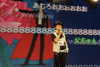 古谷徹さん