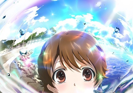 『グラスリップ』（c）glasslip project