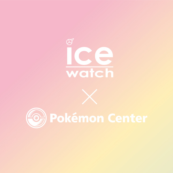 「ポケモンセンター×アイスウォッチ 限定モデル／ICE-WATCH メガトウキョーR」 16,000円（税別）（C）2020 Pokemon.（C）1995-2020 Nintendo/Creatures Inc. /GAME FREAK inc.