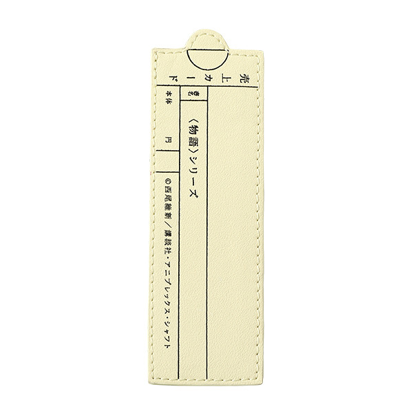 忍野忍モデルバッグ／14,800円(税別)（C）西尾維新／講談社・アニプレックス・シャフト