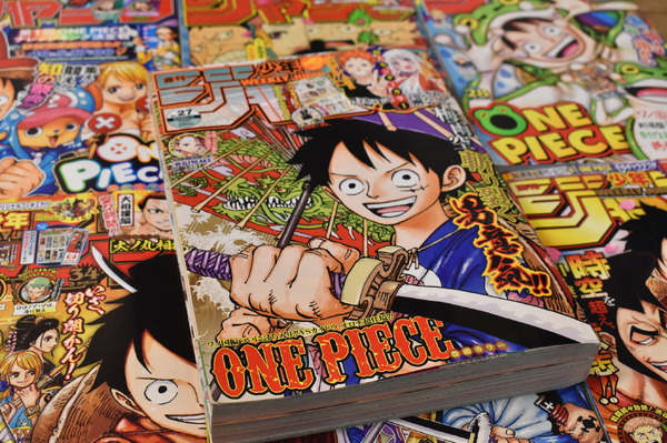 「週刊少年ジャンプ」（著者撮影）