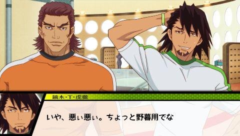 TIGER &amp; BUNNY オンエアジャック!  