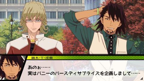 TIGER &amp; BUNNY オンエアジャック!  