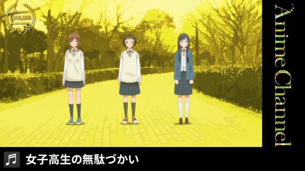「KADOKAWA TV Anime Opening Movie 100」第3弾ラインナップ