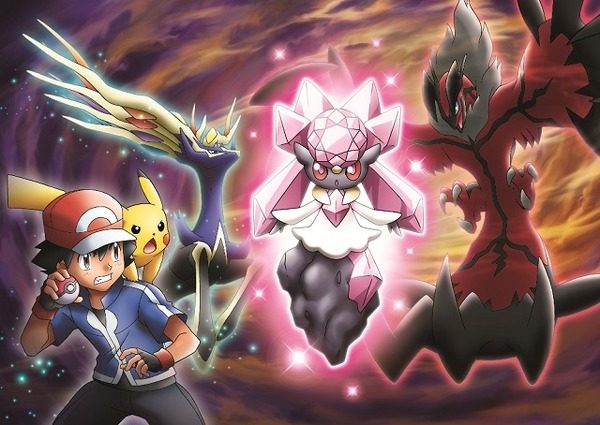 （c）Nintendo・Creatures・GAME FREAK・TV Tokyo・ShoPro・JR Kikaku （c）Pokemon （c）2014 ピカチュウプロジェクト