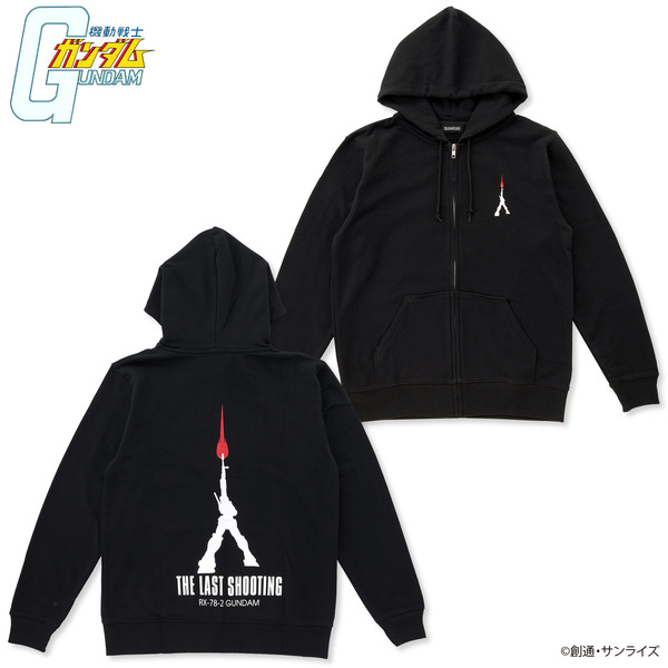 「THE LAST SHOOTING」ジップパーカー 7,700円（税込）（C）創通・サンライズ