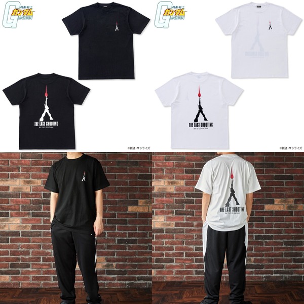 「THE LAST SHOOTING」着用イメージ（C）創通・サンライズ