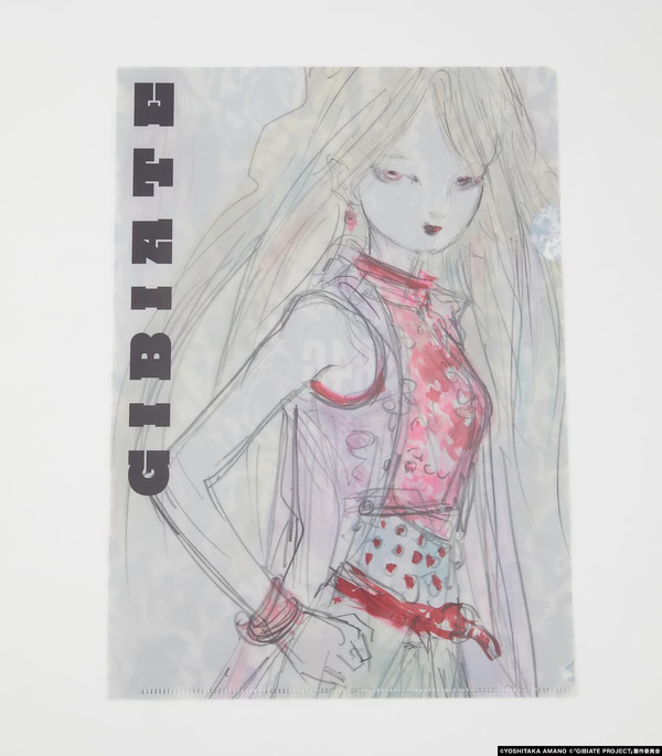 「GIBIATE Clear File」500円（税別）（C）YOSHITAKA AMANO（C）「GIBIATE PROJECT」製作委員会