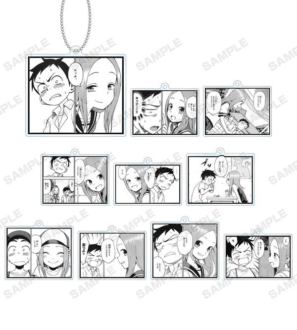 「からかい トレーディングアクリルキーホルダー（全10種）」単品：650円（税別）/BOX：6,500円（税別）（C）山本崇一朗／小学館