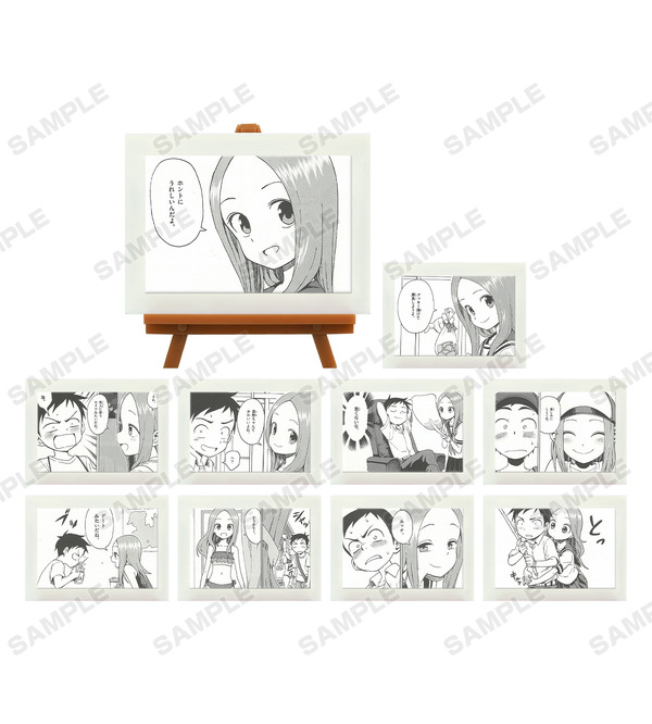 「からかい トレーディングミニアートフレーム（全10種）」単品：650円（税別）/BOX：6,500円（税別）（C）山本崇一朗／小学館