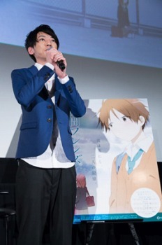 山谷祥生さん（c）葉月抹茶／スクウェアエニックス・「一週間フレンズ。」製作委員会