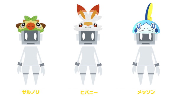 「ポケモンバーチャルフェスト」（C）2020 Pokemon. （C）1995-2020 Nintendo/Creatures Inc. /GAME FREAK inc.（C）2017 Cluster, Inc.