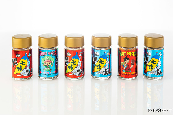 ワンピース×八幡屋礒五郎「麦わらの七味」（C）尾田栄一郎/集英社・フジテレビ・東映アニメーション（C）YAWATAYA ISOGORO