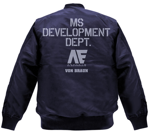 「アナハイム・エレクトロニクス MA-1ジャケット」12,000円（税別）（C）創通・サンライズ