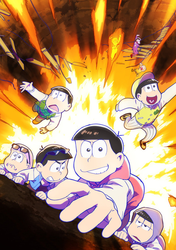 『おそ松さん』第3期・ティザービジュアル（C）赤塚不二夫／おそ松さん製作委員会