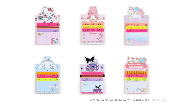 「4種の付箋メモ（全6種）」各605円（C）’76, ’79, ’84, ’85, ’88, ’89, ’90, ’96, ’01, ’05, ’12, ’20 SANRIO 著作 （株）サンリオ