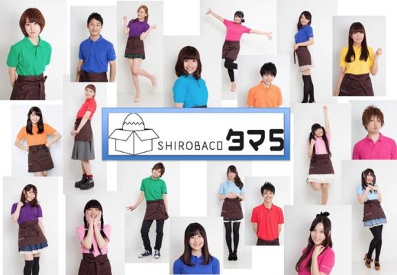サテライトのコラボカフェ「SHIROBACO」　声優の卵たちによるGW企画