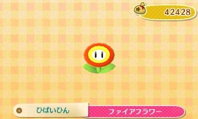 昔の『どうぶつの森』のマリオ家具ってどんな感じ？ 『あつ森』で登場する前に振り返ってみよう！