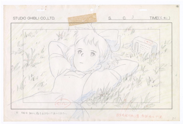 『魔女の宅急便』(1989)レイアウト（C）1989 角野栄子・Studio Ghibli・N