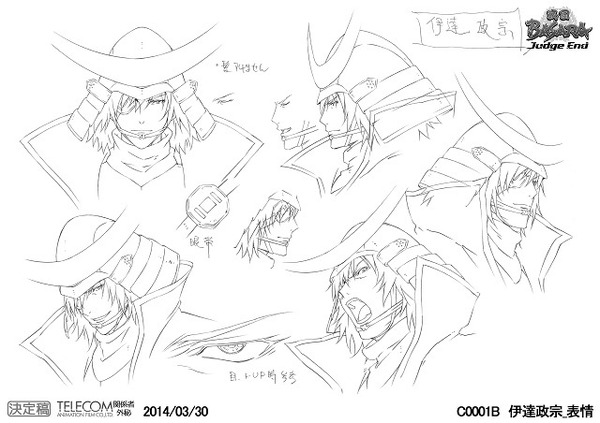 『戦国BASARA Judge End』(C)CAPCOM / BASARA JE