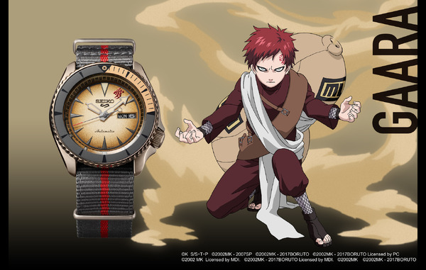 ＜セイコー 5 スポーツ＞「NARUTO－ナルト－」「BORUTO－ボルト－」コラボレーション限定モデル＜我愛羅＞モデル/SBSA093（C）岸本斉史 スコット／集英社・テレビ東京・ぴえろ