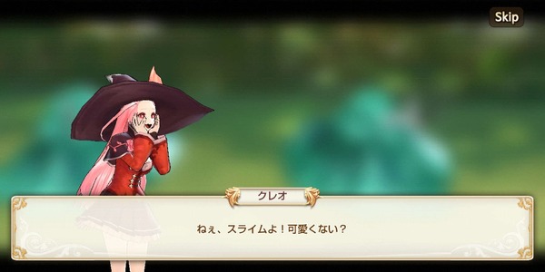 秋アニメ「キングスレイド」の原作ゲームは1300万DLの一大RPG！ アニメから入ったファンこそプレイしてほしい理由