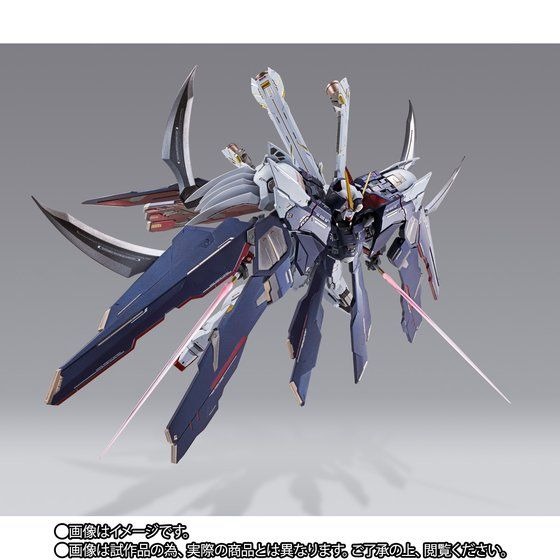 HOT爆買い ヤフオク! - METAL BUILD クロスボーン・ガンダムX1 フル