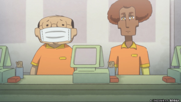 『それだけがネック』第2話先行カット（C）「それだけがネック」製作委員会