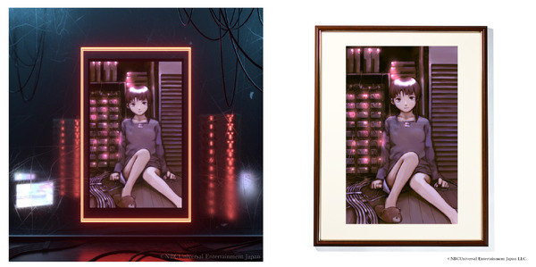 「lain 2020 eXhibition」デジタル額装絵（全12種）（C）NBCUniversal Entertainment Japan