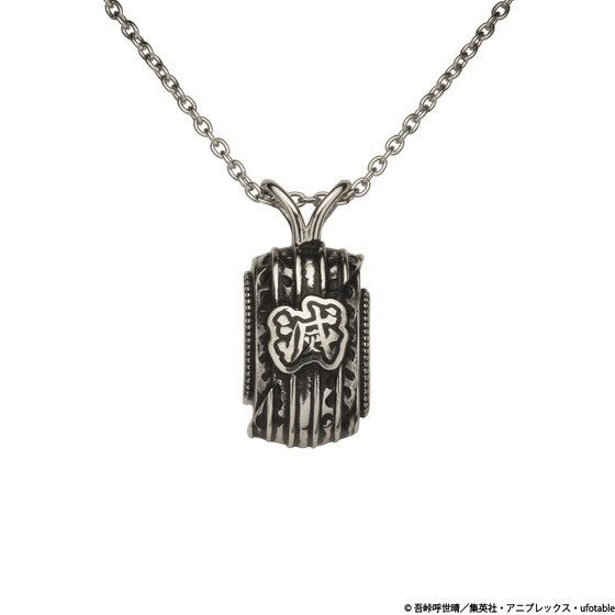 「鬼滅の刃　JAM HOME MADE　ヘリテイジネックレス」11,000円（税込）(c)吾峠呼世晴／集英社・アニプレックス・ufotable