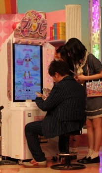 (C) Ｔ－ＡＲＴＳ / syn Sophia / テレビ東京 / PP製作委員会